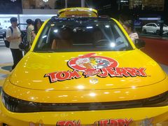 -上海汽车会展中心