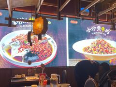-湘阁里辣(东门茂业店)