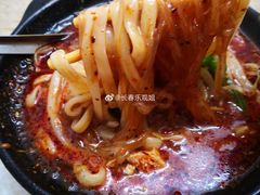 -蜀王砂锅总店