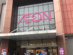 -永旺梦乐城(金银潭店)