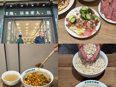 -老刘家永盛斋·传统泡馍(东关南街店)