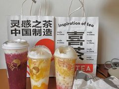 -喜茶(南昌王府井店)