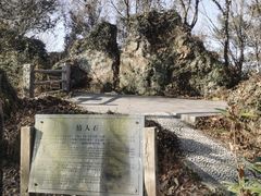 -南京金牛湖风景区