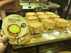 -味多美蛋糕(西安门店)