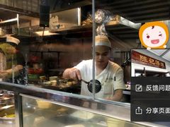 -陈记汤饭(水巷口店)