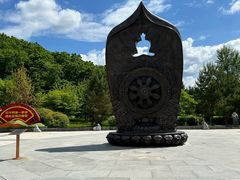 -六鼎山文化旅游区