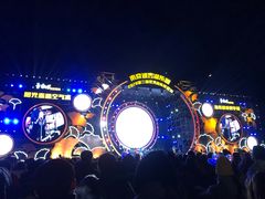 -南京银杏湖乐园