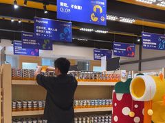 -帕帕拉兹宠物(亚洲旗舰店)