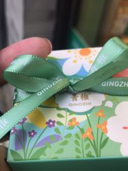 -青稚护手霜QINGZHI