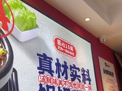 -沁麦源过桥米线(总店)