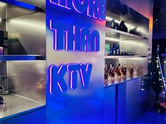 -星聚会KTV(南翔印象城MEGA店)