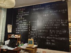 -邊城書店