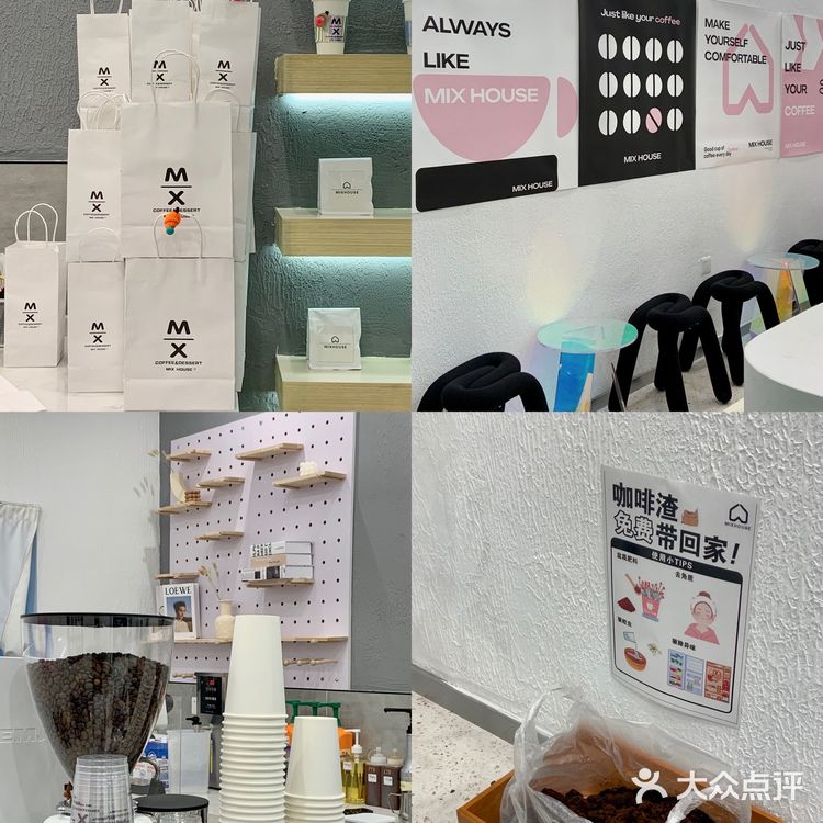 苏州探店｜颜值超高的咖啡☕️