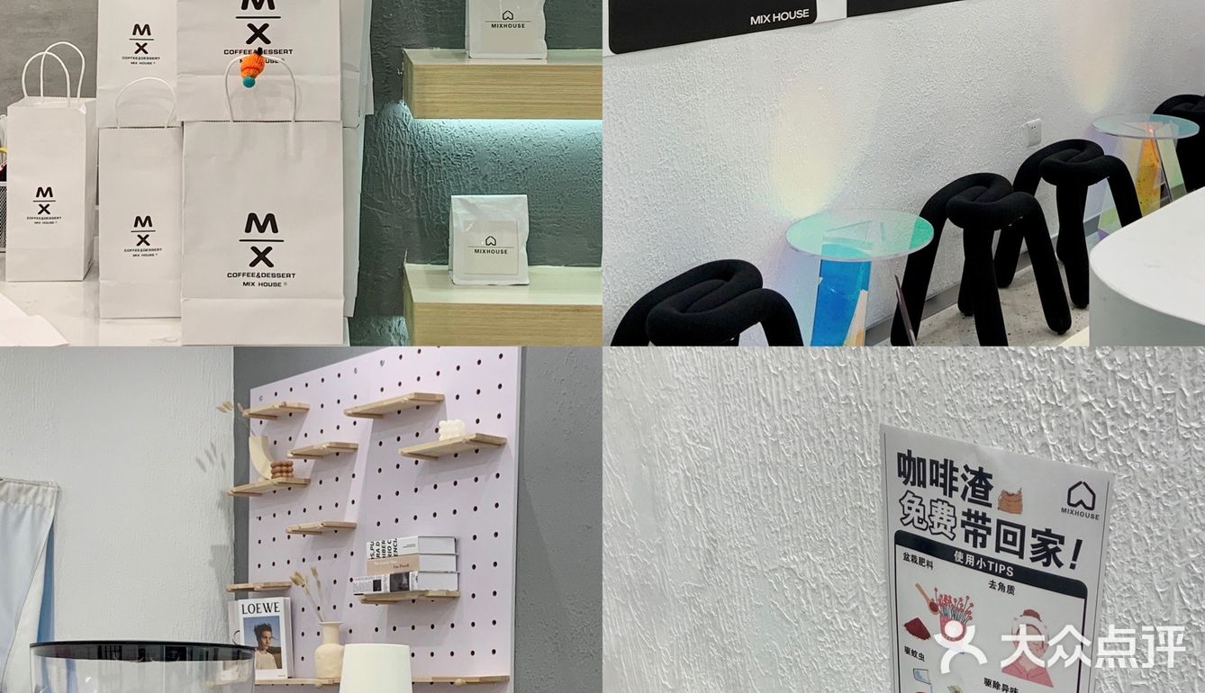 苏州探店｜颜值超高的咖啡☕️