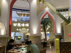 -甘思咪哚·云南艺术餐厅(天河广百店)