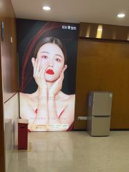 -重庆军科整形美容医院