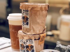手捶甜汁黄皮-茶力的小怪兽(梅林卓悦汇店)