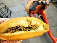 -贺记蛋烘糕(青羊第五分店)
