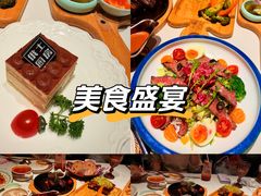 -石家庄万象城
