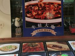 -宝燕海货工场(长江国际店)