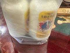 -民信老铺(华盖路店)