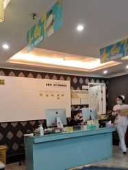 -深圳阳光医疗美容医院·旗舰店