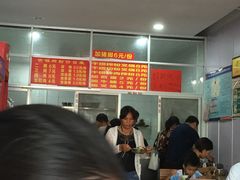 -古镇榨粉店(和平三街店)