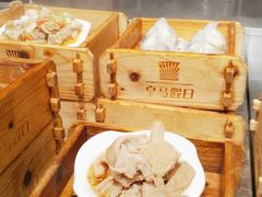 -皇马假日醉海南大酒店·假日一品派茶楼(秀英店)