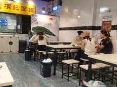 大堂-项记面馆(明瓦廊店)