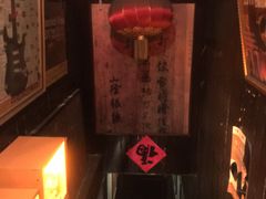 -东岸Cafe 爵士俱乐部