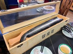-银座苑烧肉酒场·烤活鳗(仙霞路店)
