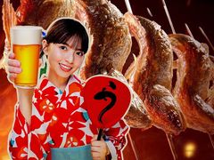 -炉胜·炉端烧·居酒屋