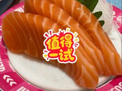 -元气寿司(环球港店)