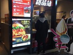 门面-肯德基(东直门来福士店)