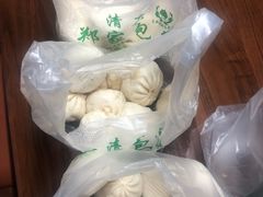 -郑家包子牛肉拉面(尚勤路店)
