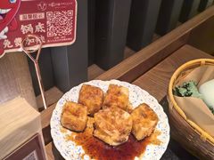 -盡膳口福跷脚牛肉火锅(晶耀前滩店)