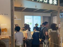 -喜茶(北京三里屯太古里店)
