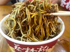 -蔡林记(汉街店)