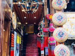 -苗湘食府(十年店)
