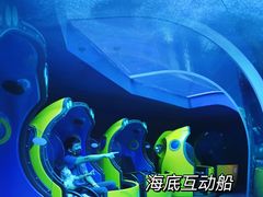-珠海长隆海洋王国