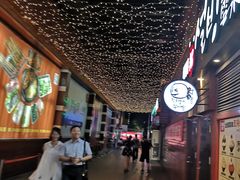 -火齐潮汕砂锅粥(五道口店)