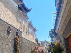 -妈妈的味道(和顺古镇店)