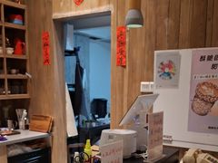 -城南花开咖啡(稻花村店)