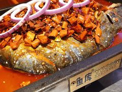 眉公鱼-鱼库·不仅是一家烤鱼店(车公庙店)