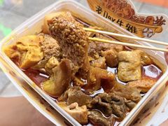 -老day牛杂(官也街总店)