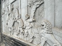 -将军府