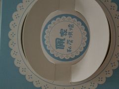 -佩家私房烘焙(宝龙店)