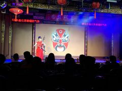 -盖碗儿梨园·变脸吐火·川剧(天府广场店)