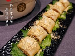 -望乡楼上海菜(日月光店)