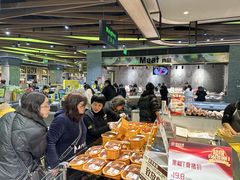 -简致生活MARKET(小榄海港城购物中心店)